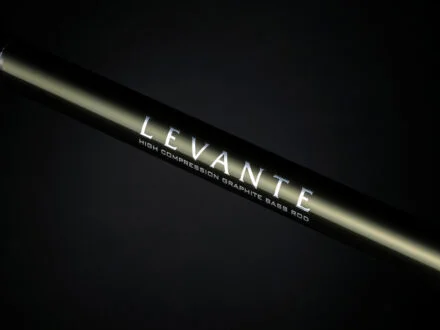 Megabass Levante Spinning Div Haspel