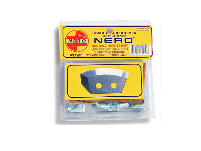 Nero Reservekniver Isbor Skjær