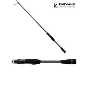 Tailwalk Fullrange CC S72M CC Tailwalk Fullrange CC S72M CC Tailwalk Haspel