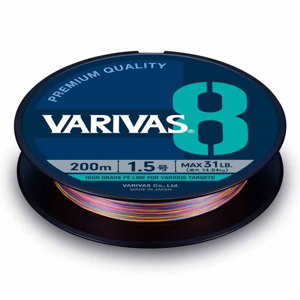 Varivas 8 Marking 200m Multifilament