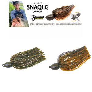 Bottomup SnaqJig 5gr Jigghoder